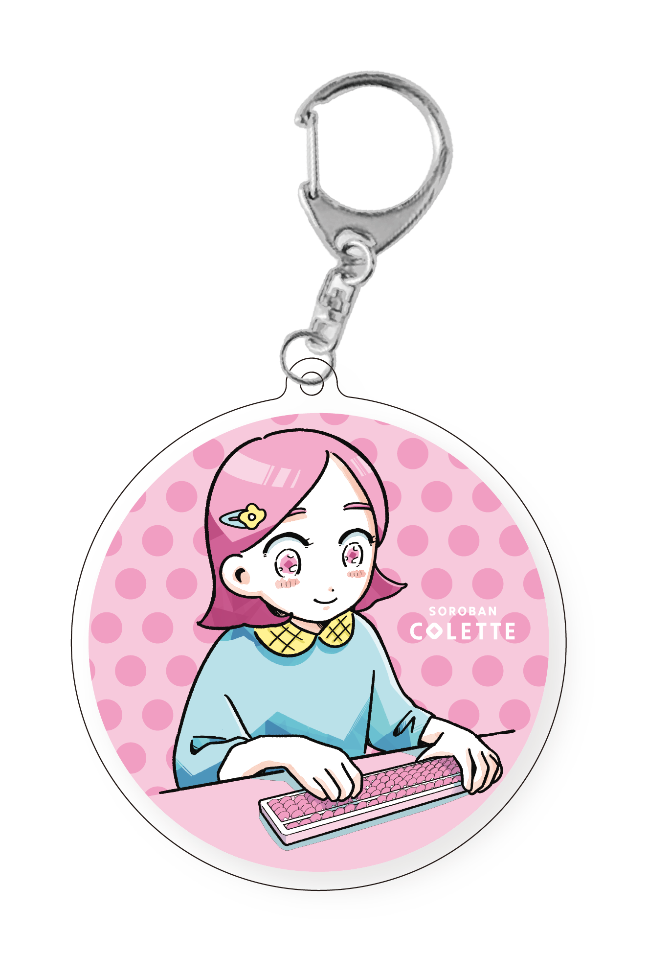 キーホルダー　イラストA（おんなのこ）